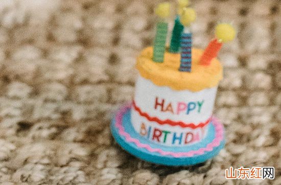2023同学生日祝福语创意简短