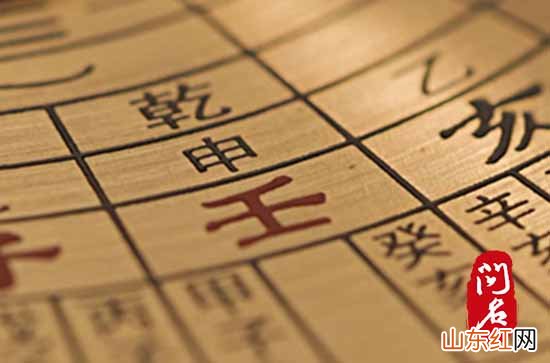 高档水果店名字300个 吉利福气水果店铺名字大全免费