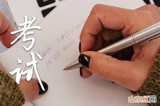 高考期间遇到高温天气怎么办 高考天气热有什么办法降温