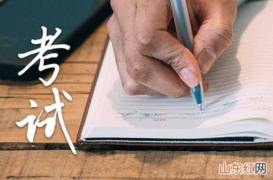 关于高温的优美句子