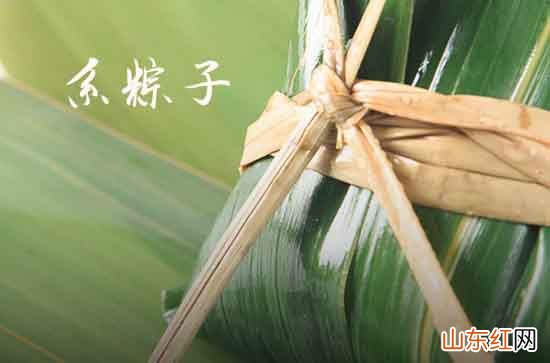 端午节放假通知2023