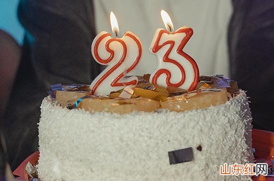 2023好朋友生日微信祝福语93句