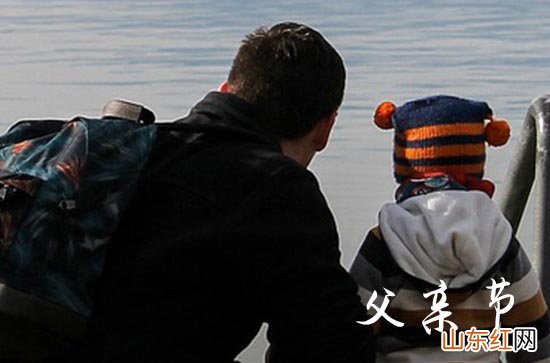 2023父亲节暖心祝福语 父亲节祝福语精选