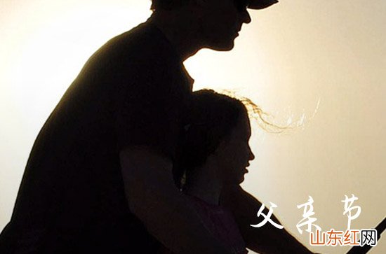 2023给爸爸的父亲节祝福语