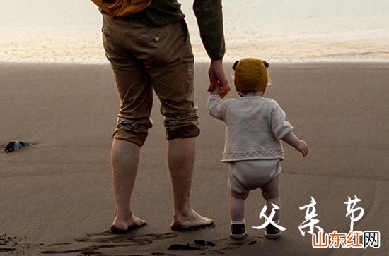 2023父亲节祝福语简短语句55句