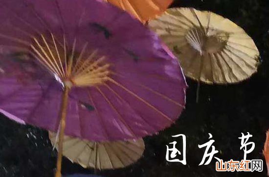 2023国庆节祝福老师短信 国庆节给老师祝福短信