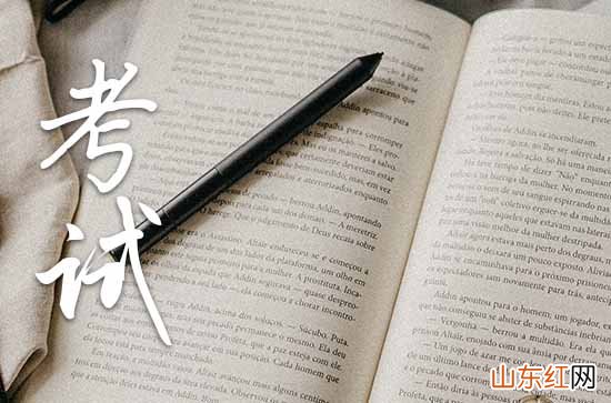 2023高考准考证什么时候能打印 2023高考准考证打印入口在哪