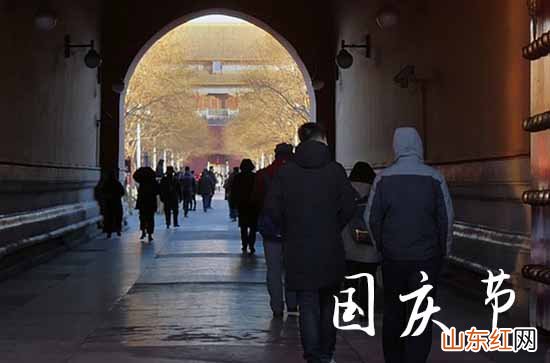 2023国庆节企业祝福语