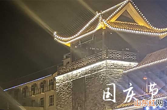 2023国庆节祝福语送朋友微信15篇