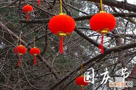 2023年国庆节祝福语有哪些