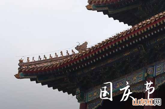 2023年国庆节经典祝福语13篇