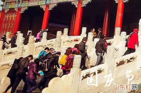 2023年国庆节祝福语贺卡62句