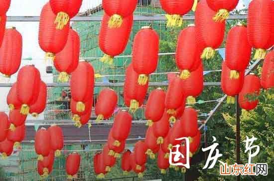 喜迎2023十一国庆节70周年祝福语贺词怎么写