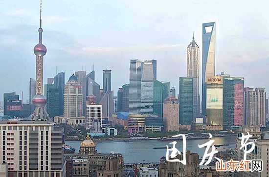 国庆节搞笑整人祝福语2023