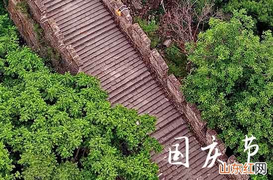 2023有关国庆节的祝福语汇总篇三