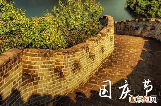 2023年国庆节给闺蜜的祝福语大全