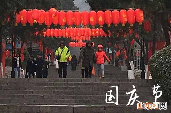 2023送给朋友的国庆节祝福语