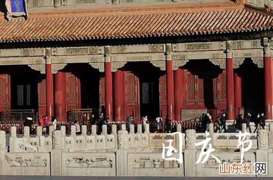 2023年国庆节微信祝福语模板
