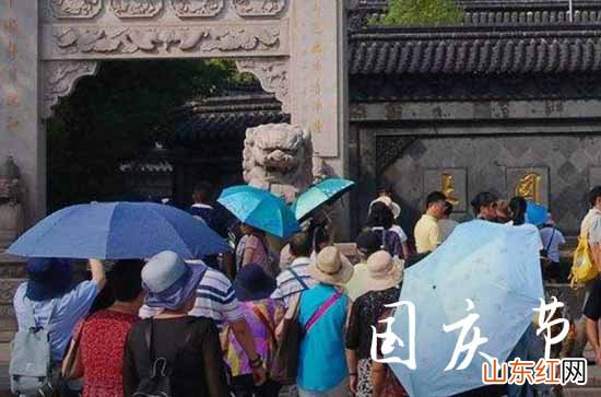 10月1日国庆节简短祝福语2023篇五