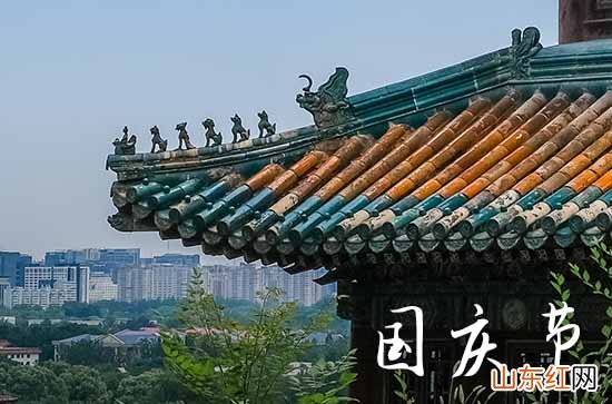 2023最潮国庆节祝福语