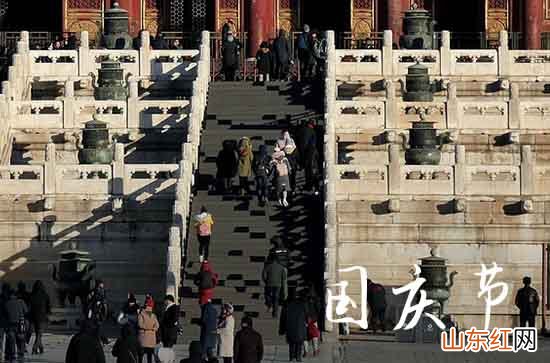 2023有关国庆节的祝福语