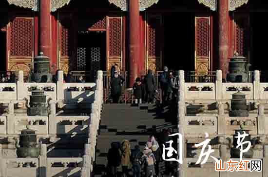 2023最新祝福语:简短国庆节祝福语给朋友有什么