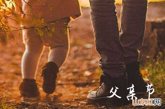 2023父亲节活动方案 2023父亲节主题活动策划方案