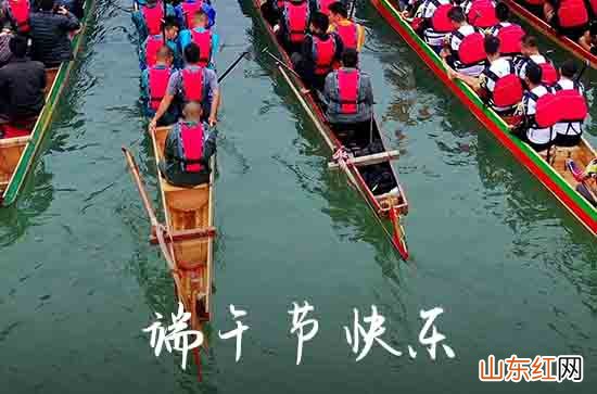 端午节股市休市几天2023