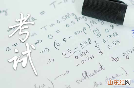 高考送什么花最合适男生 高考送什么花最合适女生