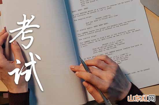 高考送花是靠前送还是考完送 高考金榜题名送什么花