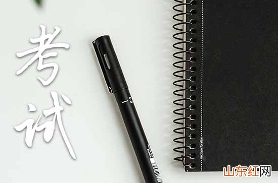 2023海南暑假什么时候放假 2023海南中小学暑假放假时间
