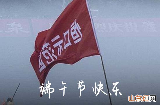 长沙端午高速免费吗2023 长沙2023端午节高速收费标准