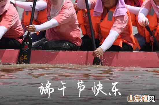 2023端午节祝福语给客户朋友圈72句