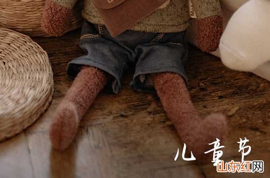 六一儿童节发朋友圈怎么说