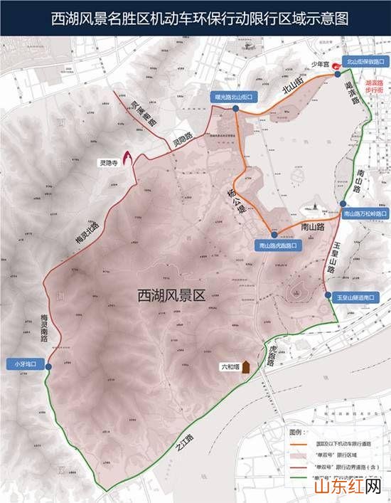 杭州外地车限行规定2023