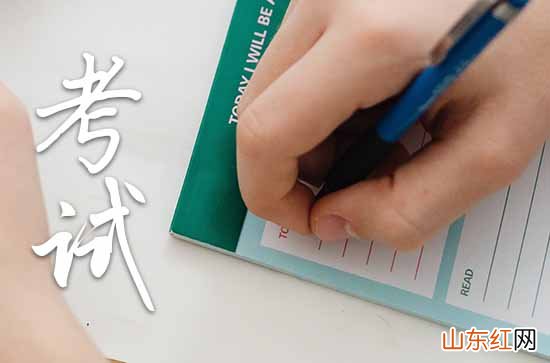 120句 祝福中考成功的祝福语