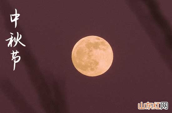 2022中秋感恩微信 中秋节感恩的祝福信息