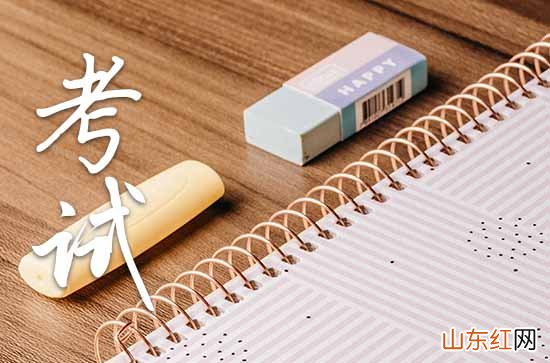宁夏高考2023时间科目表 2023年宁夏高考时间具体时间