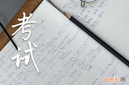 湖北高考2023时间科目表 2023年湖北高考时间具体时间