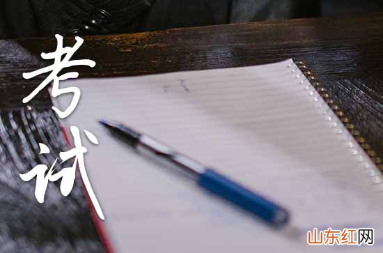 2023陕西高考志愿填报时间表 2023陕西高考怎么填志愿