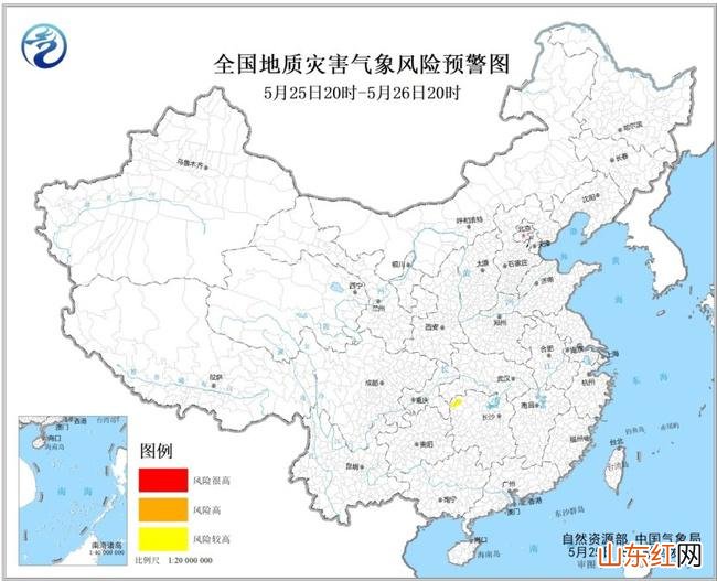 地质灾害气象风险预警：湖南25日西北部局地风险较高