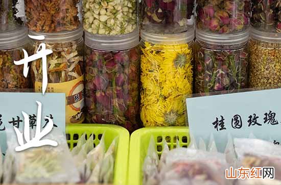 好友新店开业祝福语2023