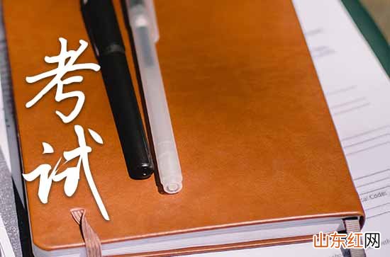 2023高考祝福语：祝你高考成功