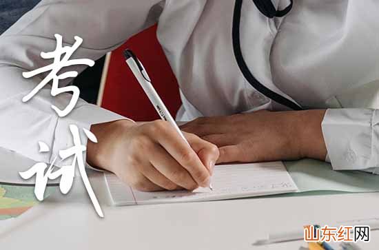 高考祝福短信 2023高考祝福短信54句