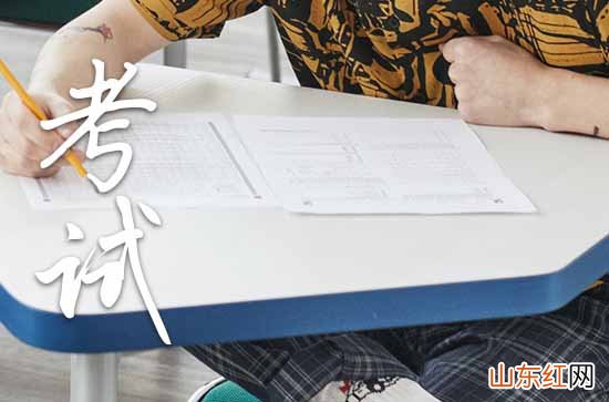 关于2023高考的祝福语一句话 高考寄语或鼓励的话