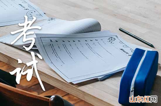 2023高考祝福语：关于高考的温馨祝福语