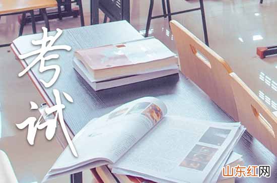 2023年高考寄语集锦20条