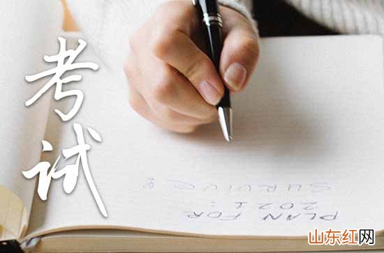 2023高考祝福语:对高考生的祝福短信