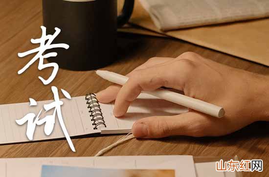 高考祝福语经典短句2023