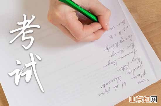 2023年真挚高考祝福语15条